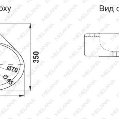 Раковина MELANA MLN-E604 в Шадринске - shadrinsk.mebel24.online | фото 2