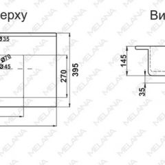 Раковина MELANA MLN-R75 в Шадринске - shadrinsk.mebel24.online | фото 2