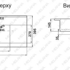 Раковина MELANA MLN-R80 в Шадринске - shadrinsk.mebel24.online | фото 2