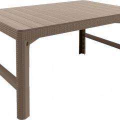 Раскладной стол Лион с регулируемой высотой столешницы (Lyon rattan table) капучино (h400/650) в Шадринске - shadrinsk.mebel24.online | фото 2