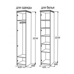 Шкаф 1-но дверный для белья Ольга-13 в Шадринске - shadrinsk.mebel24.online | фото 2