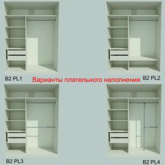 Шкаф-купе 1500 серии NEW CLASSIC K2+K2+B2+PL2(2 ящика+1 штанга+1 полка) профиль «Капучино» в Шадринске - shadrinsk.mebel24.online | фото 6