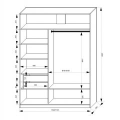Шкаф-купе 1500 серии NEW CLASSIC K2+K2+B2+PL2(2 ящика+1 штанга+1 полка) профиль «Капучино» в Шадринске - shadrinsk.mebel24.online | фото 3
