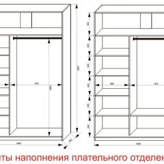 Шкаф-купе 1600 серии SOFT D6+D4+B2+PL2 (2 ящика+1штанга+1 полка) профиль «Капучино» в Шадринске - shadrinsk.mebel24.online | фото 8