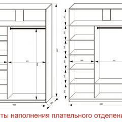 Шкаф-купе 1600 серии SOFT D6+D6+B2+PL3 (2 ящика+2штанги) профиль «Капучино» в Шадринске - shadrinsk.mebel24.online | фото 8