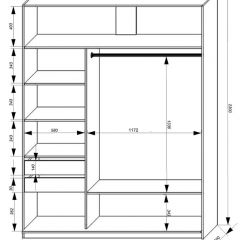 Шкаф-купе 1800 серии SOFT D6+D4+B2+PL2 (2 ящика+1штанга+1 полка) профиль «Капучино» в Шадринске - shadrinsk.mebel24.online | фото 3