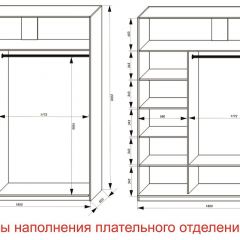 Шкаф-купе 1800 серии SOFT D6+D6+B2+PL3 (2 ящика+2штанги) профиль «Капучино» в Шадринске - shadrinsk.mebel24.online | фото 7