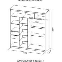 Шкаф-купе №19 Серия 3 Инфинити с зеркалами (2000) Ясень Анкор светлый в Шадринске - shadrinsk.mebel24.online | фото 6