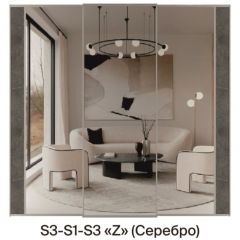 Шкаф-купе 1950 серии SILVER S4+S1+S4 B22+PL4 (по 2 ящика лев/прав+F обр.штанга) профиль «Серебро» в Шадринске - shadrinsk.mebel24.online | фото 8