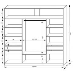 Шкаф-купе 2100 серии SOFT D2+D7+D3+B22+PL2 (по 2 ящика лев/прав+1штанга+1полка) профиль «Графит» в Шадринске - shadrinsk.mebel24.online | фото 3