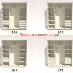 Шкаф-купе 2100 серии SOFT D4+D4+D4+B22+PL1 (по 2 ящика лев/прав+1штанга) профиль «Графит» в Шадринске - shadrinsk.mebel24.online | фото 6