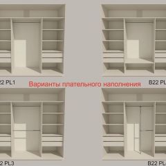 Шкаф-купе 2400 серии SOFT D4+D4+D4+B22+PL1 (по 2 ящика лев/прав+1штанга) профиль «Графит» в Шадринске - shadrinsk.mebel24.online | фото 5
