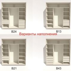 Шкаф-купе 2400 серии SOFT D4+D4+D4+B22+PL1 (по 2 ящика лев/прав+1штанга) профиль «Графит» в Шадринске - shadrinsk.mebel24.online | фото 6
