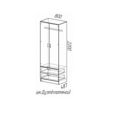 Шкаф платяной Дуэт с ящиками (Ясень шимо темный/светлый) в Шадринске - shadrinsk.mebel24.online | фото 2