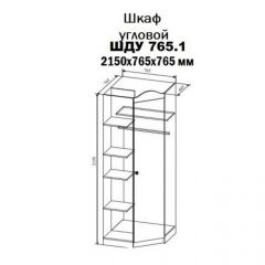 KI-KI ШДУ765.1 Шкаф угловой (белый/белое дерево) в Шадринске - shadrinsk.mebel24.online | фото 2