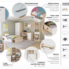 Система Стелс Шкаф-Пенал 1в1д1ящ Дуб сонома/Белый в Шадринске - shadrinsk.mebel24.online | фото 4