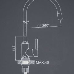 Смеситель для кухни с силиконовым изливом A9890T (Серый) в Шадринске - shadrinsk.mebel24.online | фото 2