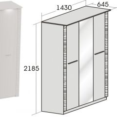 Спальный гарнитур Элана (модульная) Бодега белая в Шадринске - shadrinsk.mebel24.online | фото 11