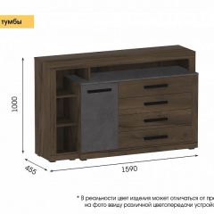 Спальный гарнитур Глазго в Шадринске - shadrinsk.mebel24.online | фото 3