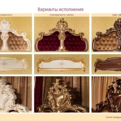 Спальный гарнитур Шейх (модульная) в Шадринске - shadrinsk.mebel24.online | фото 16