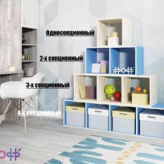 Стеллаж Ярофф №2, двухсекционный в Шадринске - shadrinsk.mebel24.online | фото 4