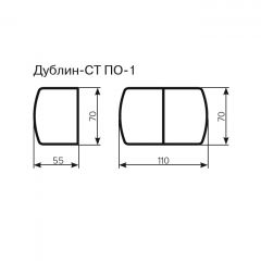 Стол Дублин-СТ ПО-1 Стекло+ЛДСП раскладной 700*550 (1100) в Шадринске - shadrinsk.mebel24.online | фото 3