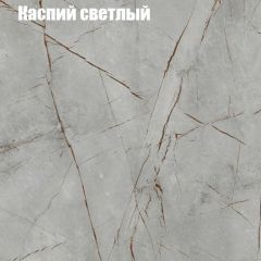 Стол журнальный Матрешка в Шадринске - shadrinsk.mebel24.online | фото 10