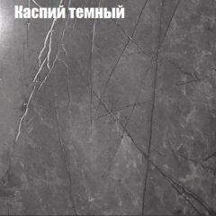 Стол журнальный Матрешка в Шадринске - shadrinsk.mebel24.online | фото 11