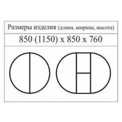 Стол круглый раздвижной Балет (массив белый) в Шадринске - shadrinsk.mebel24.online | фото 2