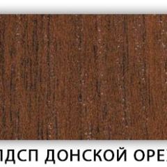 Стол кухонный Бриз лдсп ЛДСП Донской орех в Шадринске - shadrinsk.mebel24.online | фото 3