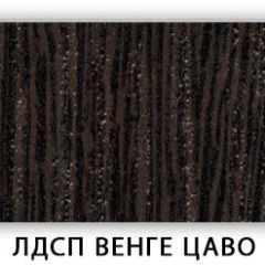 Стол кухонный Бриз лдсп ЛДСП Дуб Сонома в Шадринске - shadrinsk.mebel24.online | фото