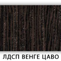 Стол обеденный Паук лдсп ЛДСП Ясень Анкор светлый в Шадринске - shadrinsk.mebel24.online | фото