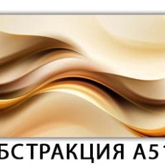 Стол раздвижной-бабочка Бриз с фотопечатью Плита Р416 в Шадринске - shadrinsk.mebel24.online | фото