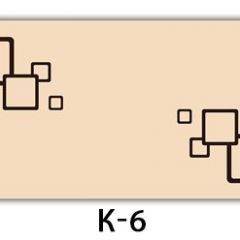 Стол раздвижной Бриз кофе K-2 в Шадринске - shadrinsk.mebel24.online | фото 9