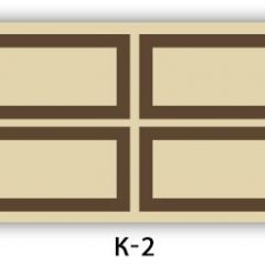 Стол раздвижной Бриз кофе K-3 в Шадринске - shadrinsk.mebel24.online | фото 31