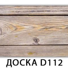 Стол раздвижной Бриз орхидея R041 Доска D110 в Шадринске - shadrinsk.mebel24.online | фото 12