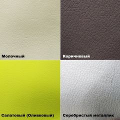Стул №3 Волна с прострочкой (кожзам) в Шадринске - shadrinsk.mebel24.online | фото 5