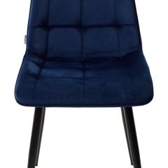 Стул CHIC BLUVEL-86 NAVY BLUE / черный каркас М-City в Шадринске - shadrinsk.mebel24.online | фото 4