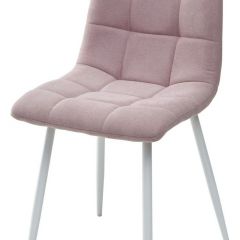 Стул CHILLI UF860-04B сиреневый, ткань/ белый каркас М-City в Шадринске - shadrinsk.mebel24.online | фото