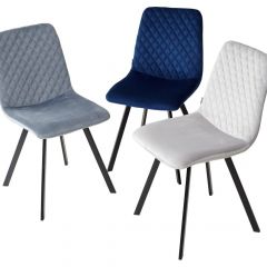 Стул DAIQUIRI BLUVEL-06 BLUE, велюр М-City в Шадринске - shadrinsk.mebel24.online | фото 2
