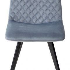 Стул DAIQUIRI BLUVEL-06 BLUE, велюр М-City в Шадринске - shadrinsk.mebel24.online | фото 5