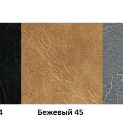 Стул Комфорт А1.05-04 с утонением (Стандарт) хром/кожзам (4 шт.) в Шадринске - shadrinsk.mebel24.online | фото 2