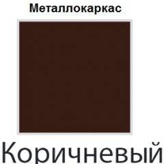 Стул Селена СР 01 (кожзам стандарт) 4 шт. в Шадринске - shadrinsk.mebel24.online | фото 12