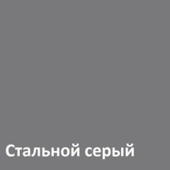 Торонто Полка 16.475 в Шадринске - shadrinsk.mebel24.online | фото 3