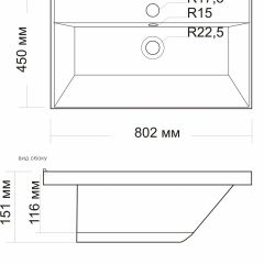 Умывальник мебельный "Classic-80" в Шадринске - shadrinsk.mebel24.online | фото 2