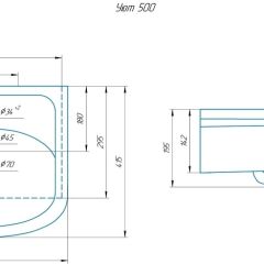 Умывальник мебельный "Уют 50" в Шадринске - shadrinsk.mebel24.online | фото 2