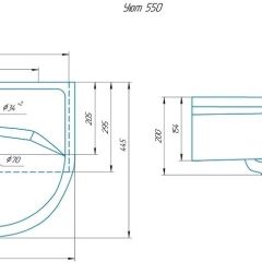 Умывальник мебельный "Уют 55" в Шадринске - shadrinsk.mebel24.online | фото 2