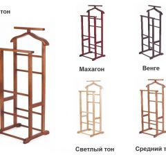 Вешалка костюмная ВК 2 в Шадринске - shadrinsk.mebel24.online | фото 2