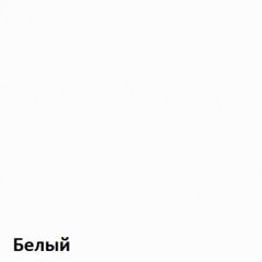 Вуди Надстройка на стол 13.161 в Шадринске - shadrinsk.mebel24.online | фото 2