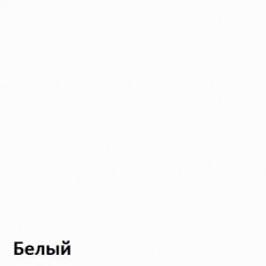 Вуди Стол письменный 12.42 в Шадринске - shadrinsk.mebel24.online | фото 4